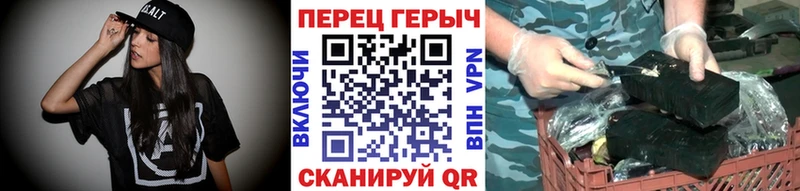 наркошоп Карпинск ГЕРОИН афганец