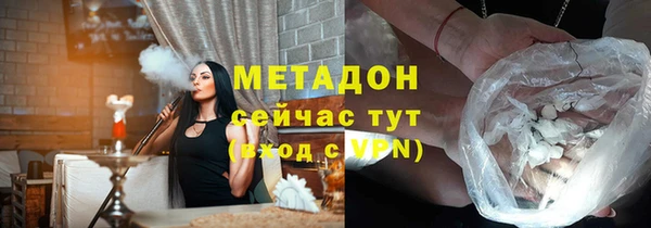 кокаин колумбия Армянск