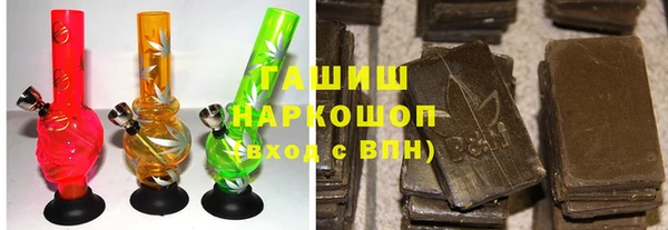 бутират Аркадак