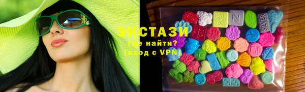 прущие грибы Белокуриха