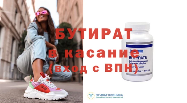 кокаин колумбия Армянск