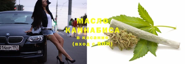 кокаин колумбия Армянск