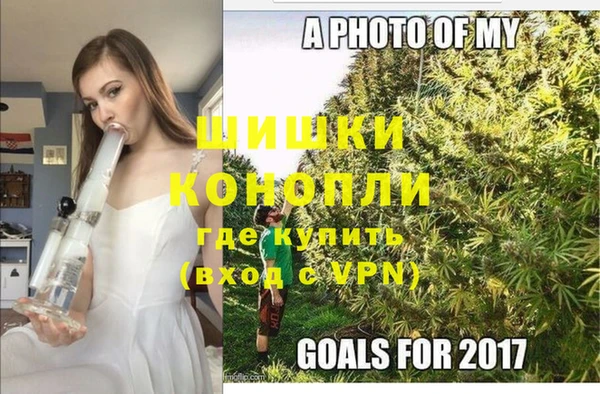 альфа пвп Белоозёрский