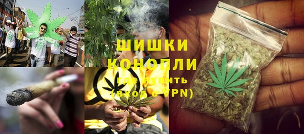 альфа пвп Белоозёрский