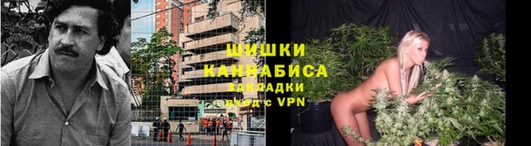 кокаин колумбия Армянск