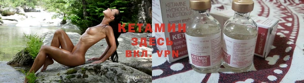 кокаин колумбия Армянск