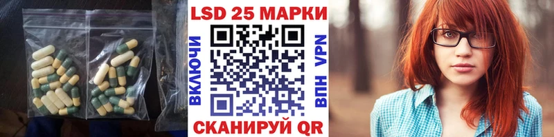 Лсд 25 экстази ecstasy  Карпинск 