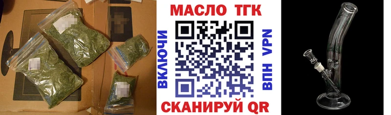это официальный сайт  KRAKEN зеркало  Карпинск  Дистиллят ТГК вейп с тгк 